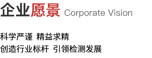 亚洲精品国偷拍自产在线观看蜜臀