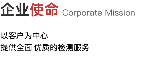 亚洲精品国偷拍自产在线观看蜜臀