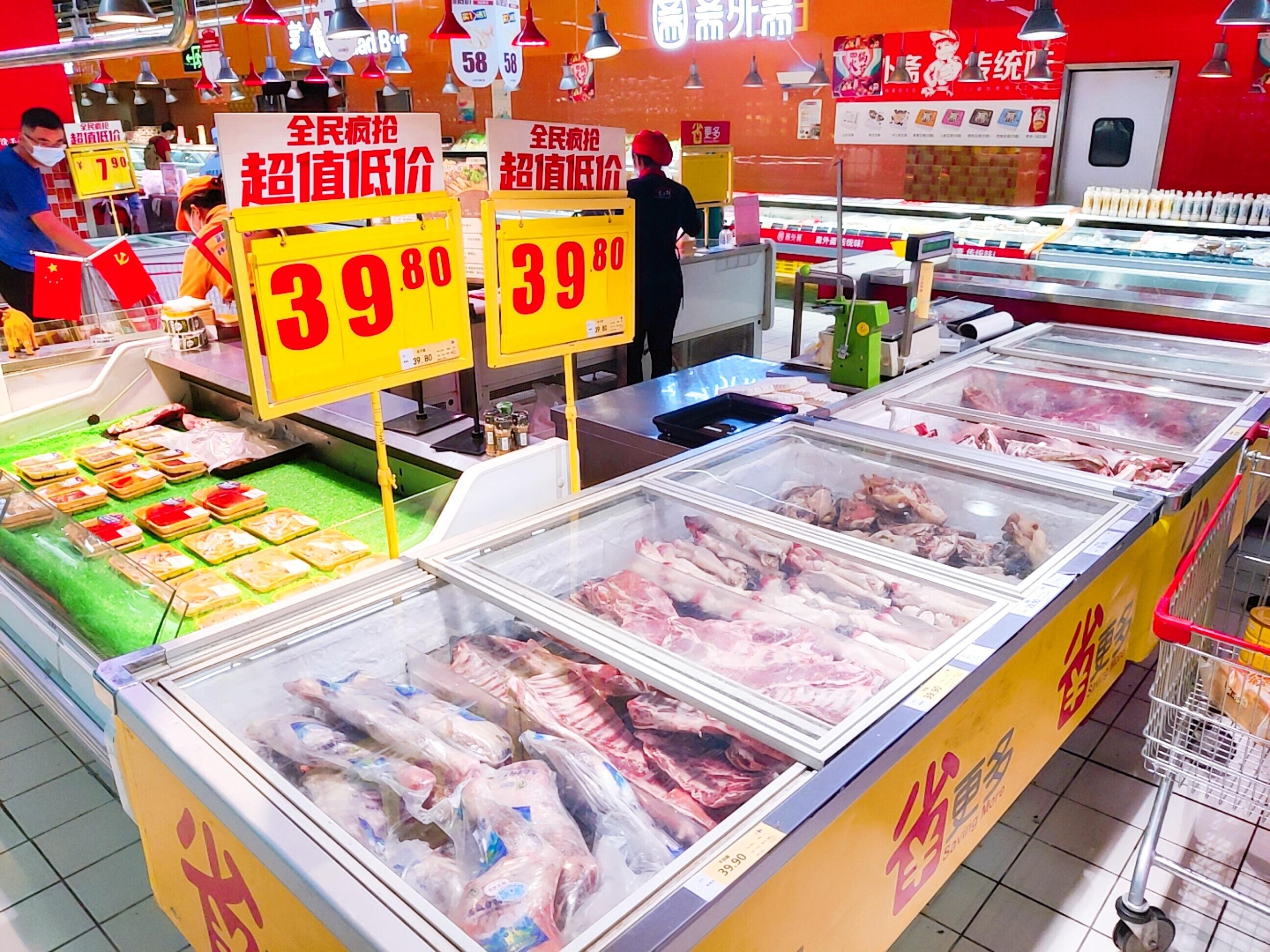 亚洲精品国偷拍自产在线观看蜜臀