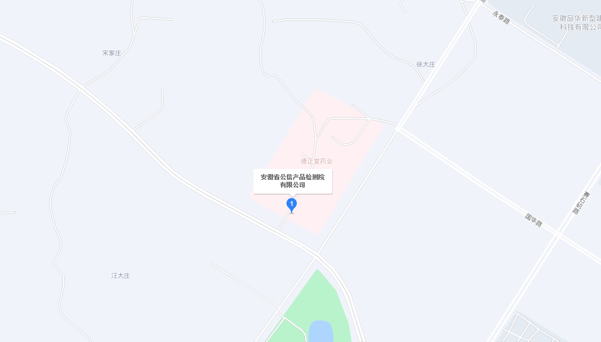 亚洲精品国偷拍自产在线观看蜜臀