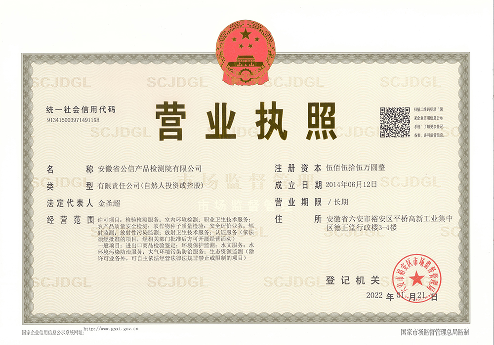 亚洲精品国偷拍自产在线观看蜜臀