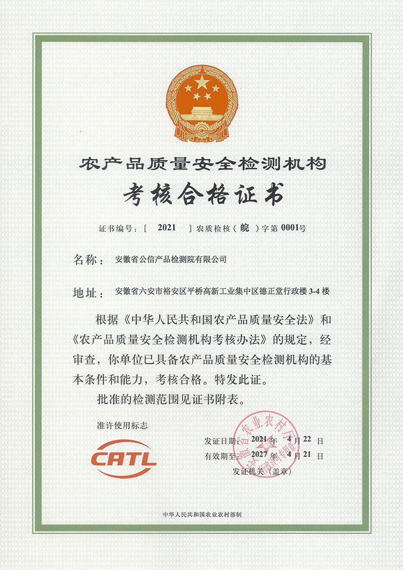 亚洲精品国偷拍自产在线观看蜜臀