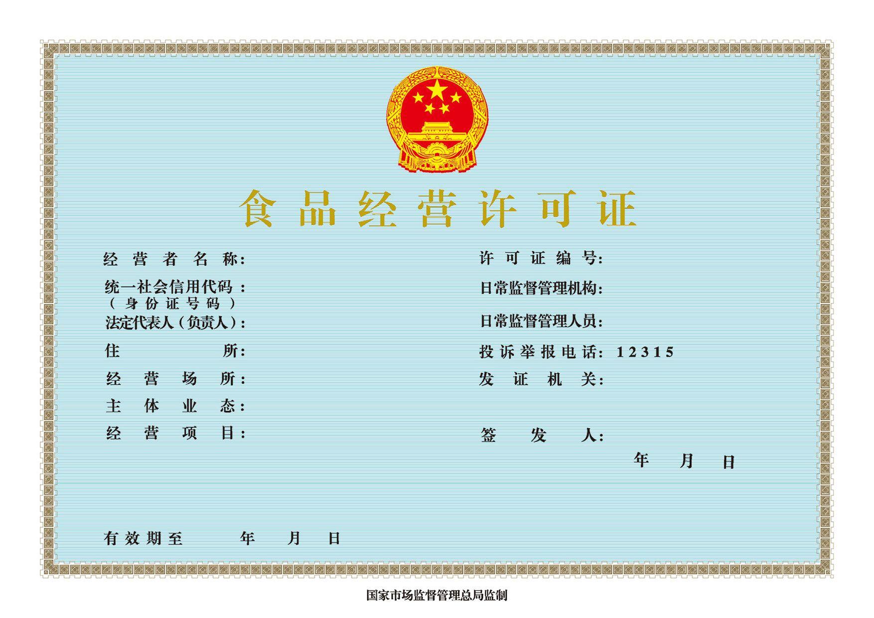 亚洲精品国偷拍自产在线观看蜜臀